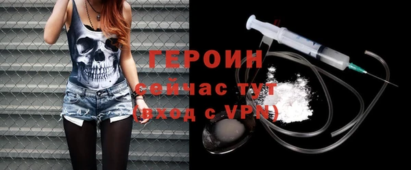 ALPHA-PVP Куйбышев