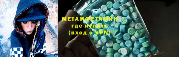 шишки Кулебаки