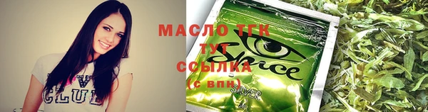 шишки Кулебаки
