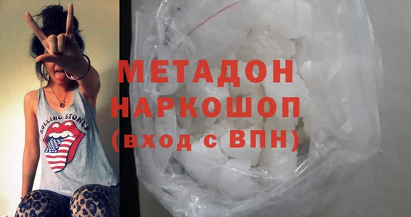 шишки Кулебаки