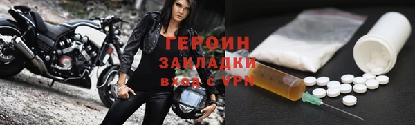 таблы Лагань