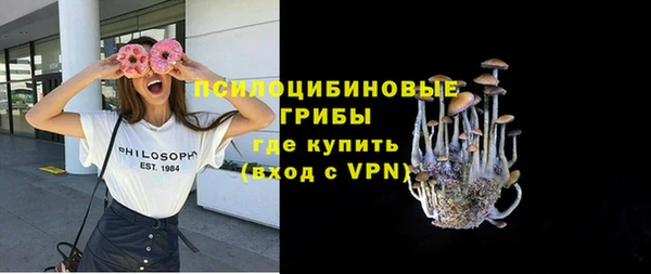 мдма Лабытнанги