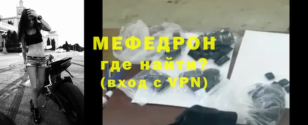 шишки Кулебаки