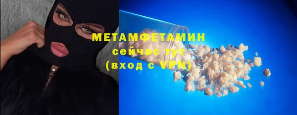 a pvp Кукмор