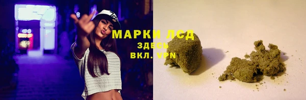 a pvp Кукмор