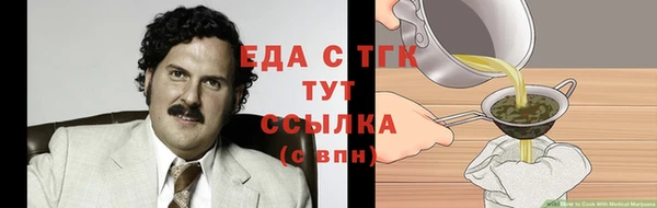 шишки Кулебаки