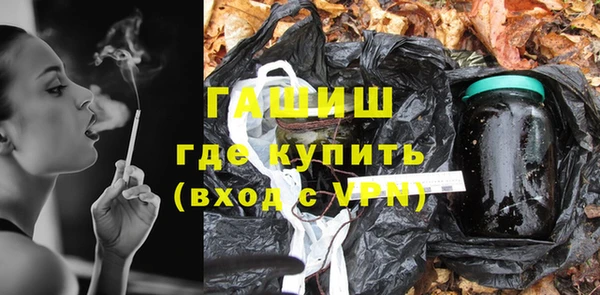 шишки Кулебаки