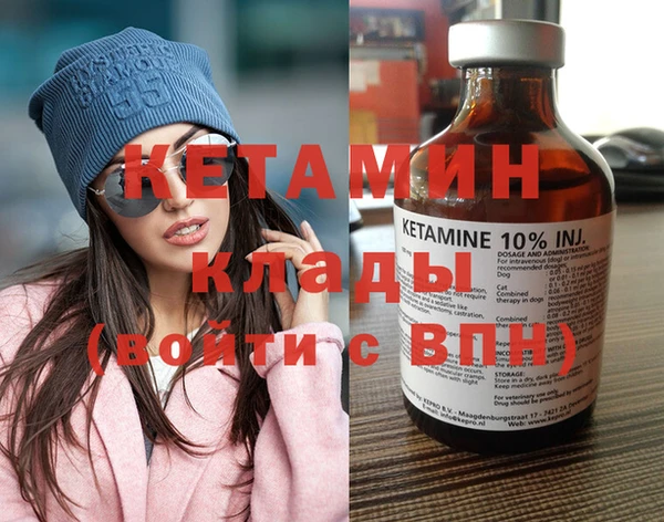 шишки Кулебаки