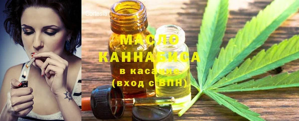 таблы Лагань
