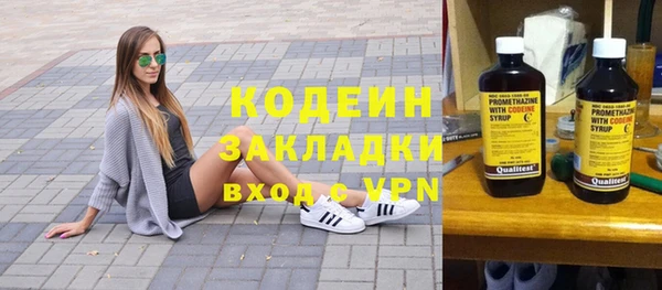 a pvp Кукмор