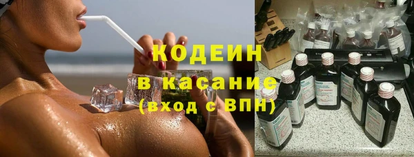 a pvp Кукмор