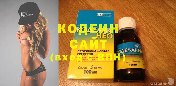 таблы Лагань