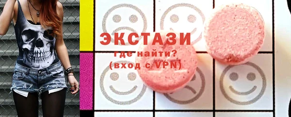 a pvp Кукмор