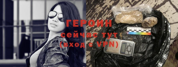 шишки Кулебаки