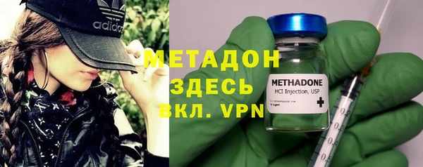спайс Ладушкин