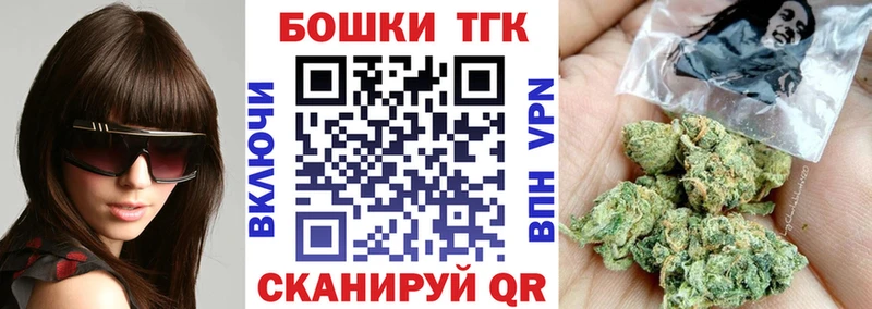 Канабис SATIVA & INDICA  где найти наркотики  Чапаевск 